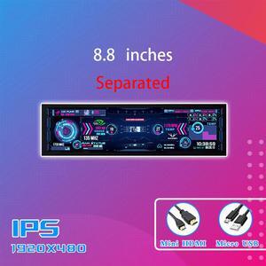 CORN Secondary Screen, AIDA64 Data Monitoring for Computer Monitoring LCD Display - 232mm x 65mm x 5mm(8.8" Separated), 1920 x 480, IPS Screen, 60Hz Refresh Rate, 74% Color Gamut