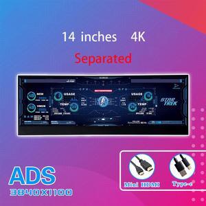 CORN Secondary Screen, AIDA64 Data Monitoring for Computer Monitoring LCD Display - 350mm x 119mm x 2.5mm(14" Separated), 3840 x 1100(4K), ADS Screen, 60Hz Refresh Rate, 100% Color Gamut