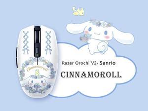 Razer Sanrio Cinnamoroll Orochi V2 Bluetooth USB Dual-mode Wireless Office Game Mouse