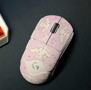 Mouse Sticker Grip Tape for Logitech G 910005878 G PRO X Superlight Gaming Mouse Antislip Mouse Sweat Resistant Pad Tape for Gaming Computer Protect Color 001Pink Cinnamoroll