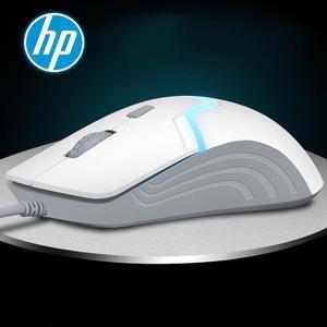 HP M100  Ergonomic Design, Cool Exterior Wired 4 - Buttons Quiet Clicking 1600DPI RGB Breathing Light  Mouse For Office And Game - White