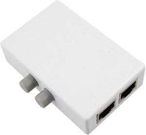 Gray Push Button RJ45 2 Ports Network Switch Plastic Hub White for PC