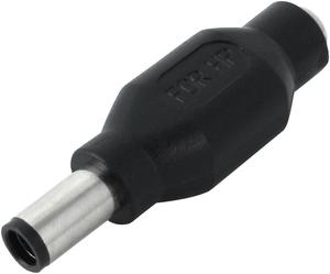 7.5mm x 5mm Male to 5.5mm x 2.1mm Female DC Power Adapter Connector Jack for HP