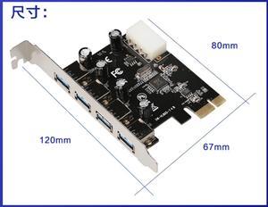 PCI express to USB3.0 Riser card for VL805 PCIe X1 to 4 ports USB3.0 4 pin power add on card