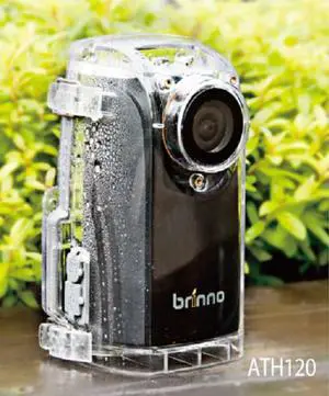 Brinno ATH120 Weather Resistant Housing for TLC200 Pro TimeLapse Camera