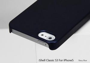 Shield classic iShell Navy Snap-On Case + High Quality Screen Protector for iPhone 5 Blue Model CS-APP-iP5-NBL