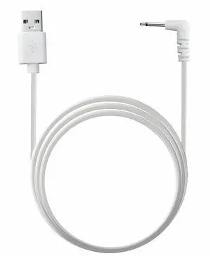 Replacement DC Charging Cable, USB to DC 2.5mm Fast Charger Cord Adapter - 2.5mm (This is NOT Barrel Jack),4ft/1.2m White Elbow Plug Replacement DC Charging Cable, USB to DC 2.5mm Fast Charger Cord Adapter - 2.5mm (This is NOT Barrel Jack),4ft/1.2m White Elbow Plug