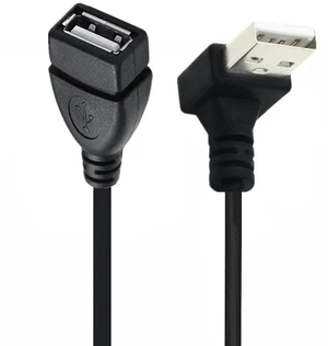 (2 Pack) 90 Degree Up Angled USB 2.0 A Male to USB Female Extension Adapter Cable (25cm/0.82ft) Up Angle (2 Pack) 90 Degree Up Angled USB 2.0 A Male to USB Female Extension Adapter Cable (25cm/0.82ft) Up Angle