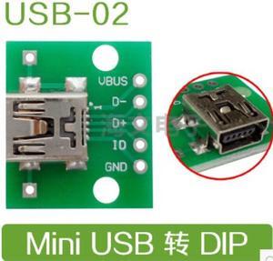 2PCS/LOT Mini USB to DIP Adapter Converter for 2.54mm PCB Board DIY Power Supply