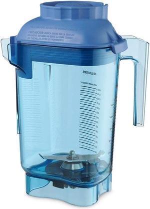 Vitamix Advance 48-ounce Container Kit