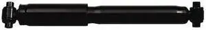 GABRIEL 69591 Premium,Shock Absorbers For Cars,69591