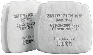 3M D7P71 Filter, D7000, White, Push to Connect, 3M(TM) Secure Click(TM) D8000