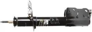 MONROE 72950 Oespectrum Premium Strut,72950