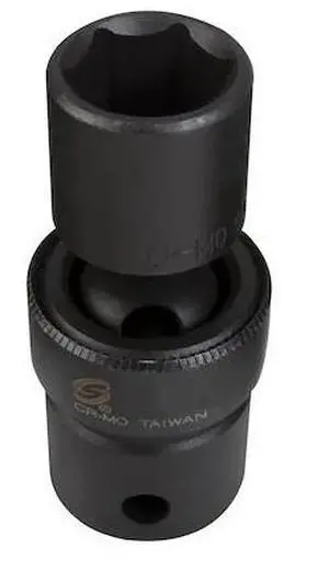 SUNEX 221UM 1/2" Drive, 21mm Size, Metric Socket, 6 Points, Std 6Pnt Unvrsl
