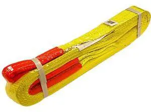 EVEREST C1135 2" X 12Ft 6400 LBS 2 PLY FLAT EYE-EYE SLING