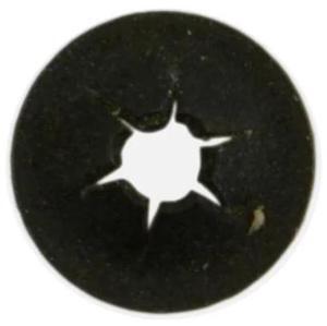 MIDWEST FASTENER 71921 1/16" Black Phosphate Steel Pushnut Washers 50PK