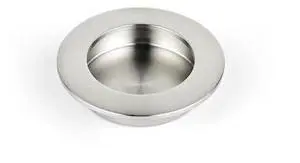 RICHELIEU 340279195 Brushed Nickel Contemporary Recessed Cabinet Pull