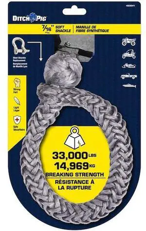 RICHELIEU 453541 33000 lb Capacity Polyethylene Soft Shackle for Recovery Rope