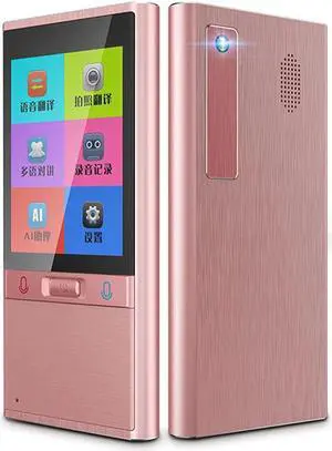 T9 Offline Portable Intelligent Voice Translator Multilingual Instant Translator Business Travel Translation Machine(Rose Gold)