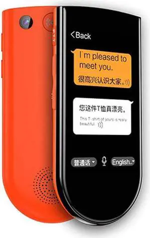 Smart Instant Voice Photo Scanning Translator 3.7 Inch Touch Screen WiFi Support Offline Portable Multi-Language Translation Decoration(Red)