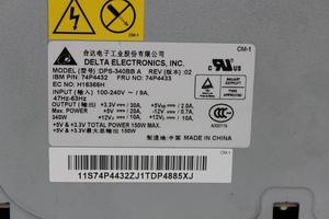 IBM 340 WATT Power Supply for XSERIES X206/X205 74P4432 74P4433