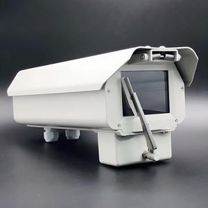 15'' Outdoor Aluminum Alloy Security Camera Protector Enclosure (15'' Camera Box + Fan + Heater + Sunshade +12V DC Wiper)