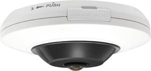DS-2CD2955G0-ISU Hlk-OEM 5MP Fisheye Panoramic PoE IP Camera Indoor, 1.05mm Fixed Lens 180° Fisheye View Wide Angle, Built-in Mic, Audio/Alarm IO, SD Card Solt, 26ft Night Vision, VCA Detection