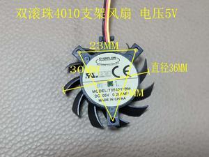 EVERFLOW T055010BM 5V 0.25A 3 Wires Video Fan VGA Cooling