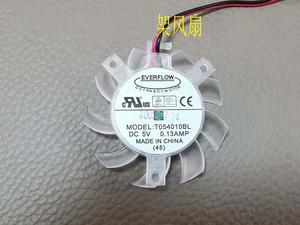 EVERFLOW T054010BL 5V 0.13A 2 Wires Video Fan VGA Cooling