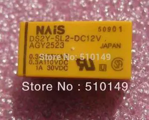 10 Pcs / Set Zyvpee Dual Coil relay NAIS DS2Y-SL2-D12V AGY2523
