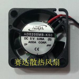 DC square Cooler of ADDA 2506 AD0205MB-k50 with  5V 0.09A 2-Wires ultral-thin