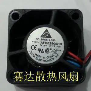 DC square Cooler of DELTA 2515 AFB02505HB with 5V 0.12A 3-Wires 3 Pins