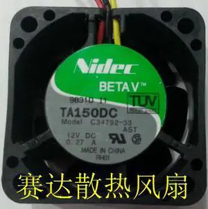 DC square Cooler of NIDEC 4020 TA150DC C34792-33 with 12V 0.27A 3-Wires