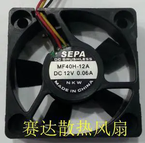 DC square Cooler of SEPA 4010 MF40H-12A with 12V 0.06A 3-Wires