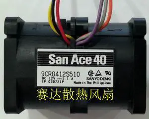 DC square Cooler of SANYO 4056 9CR0412S510 with 12V 1.1A 6-Wires DC square Cooler of SANYO 4056 9CR0412S510 with 12V 1.1A 6-Wires