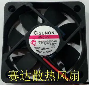 DC square cooler of UNON 5010 MF50101V2-E01C-A99 with  12V 0.45W 2-Wires DC square cooler of UNON 5010 MF50101V2-E01C-A99 with  12V 0.45W 2-Wires