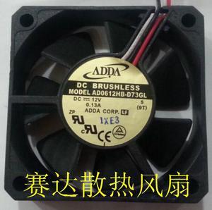 DC bushless cooler of ADDA 6015 AD0612HB-D73GL with  12V 0.13A 3-Wires
