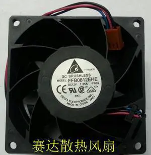 DC bushless Cooler of DELTA 8038 FFB0812EHH with 12v 1.35A 3-Wires DC bushless Cooler of DELTA 8038 FFB0812EHH with 12v 1.35A 3-Wires