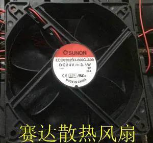 DC square Cooler of SUNON 12038 EEC0382B3-000C-A99 with 24V 3.1W 2-Wires DC square Cooler of SUNON 12038 EEC0382B3-000C-A99 with 24V 3.1W 2-Wires