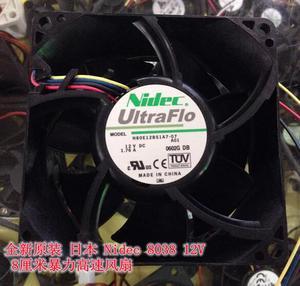 Nidec 80*38mm 12V H80E12BS1A7-07 8cm 4-wires 2-balls bearing axial Cooling fan For case