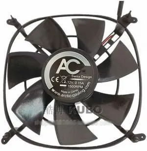 Arctic 12CM Cooling Fan with 12V 0.15A 1500RPM for SilentiumT5 case