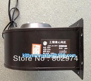 130FLJ6-2WY 220V 0.55A 120W AC Cooling Fan