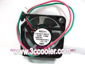 SHICOH F2510CT-05UCV 2.5cm 2510 DC5V 0.4W Iron Blades DC Fan, For router,Hard Disk,case Fan