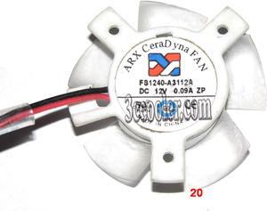 ARX FS1240-A3112A 12V 0.09A 2 wires 2 pins vga fan graphics card cooler