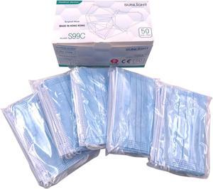 Kid's Size FDA/ASTM Level-2 Surgical Masks (Giftbox  50 pieces per box)