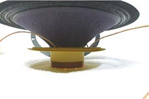 18 SOUND RECONE KIT FOR 8M400