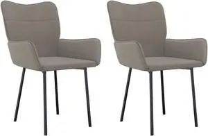 vidaXL Dining Chairs 2 pcs Light Gray Velvet