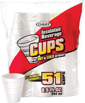 CUP INSULATED 8.5OZ 5 (Pack of 24)