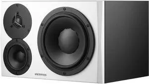 Dynaudio LYD 48 3-way Powered Studio Monitor (Left Side) - White