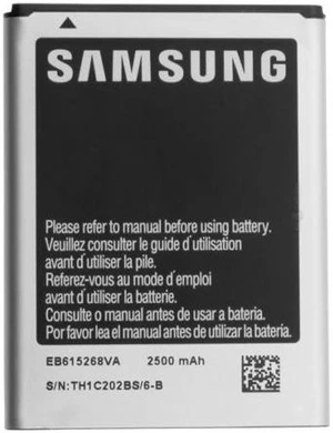 Original OEM Samsung Galaxy Note one 1 Replacement Battery, N7000, T879 i717, EB615268VU, 2500mAh Original OEM Samsung Galaxy Note one 1 Replacement Battery, N7000, T879 i717, EB615268VU, 2500mAh